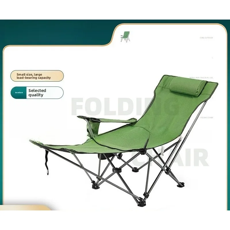 

Outdoor Folding Chair Beach Lounger Camping Picnic Office Nap Rest Relaxation Fishing Chair Lightweight Portable Seat Camp Chair
