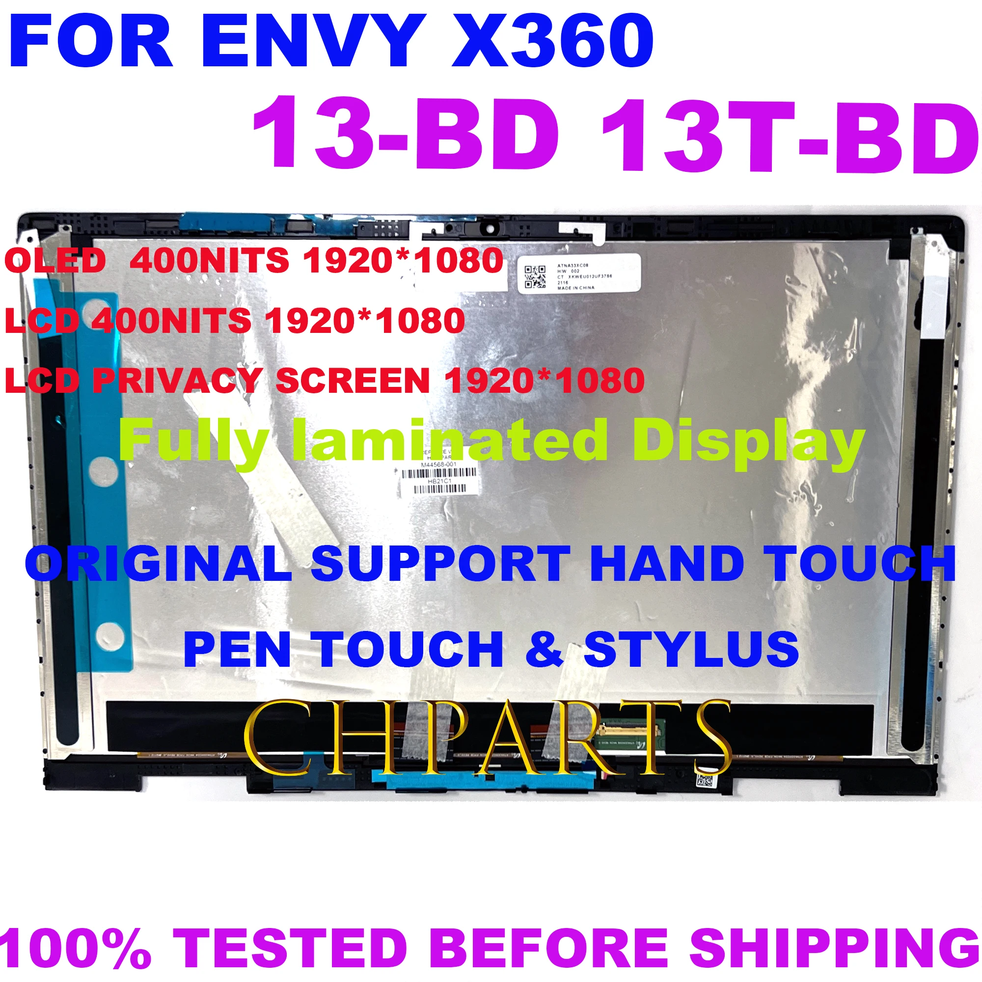 13.3“ FHD For HP ENVY 13-BD 13T-BD 13-bd0011NW 13-bd0002UR 13-bd000NA M44568-001 LCD Touch Screen 1080P OLED Gold Color