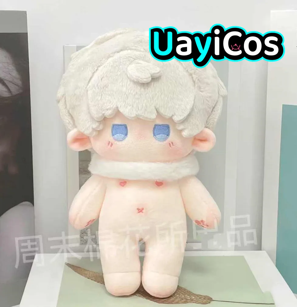 In Stock Love and Deepspace Xavier 20cm Stuffed Plushies Plush Cotton Doll Body with skeleton Soft Pillow Anime Figure Toy Kids