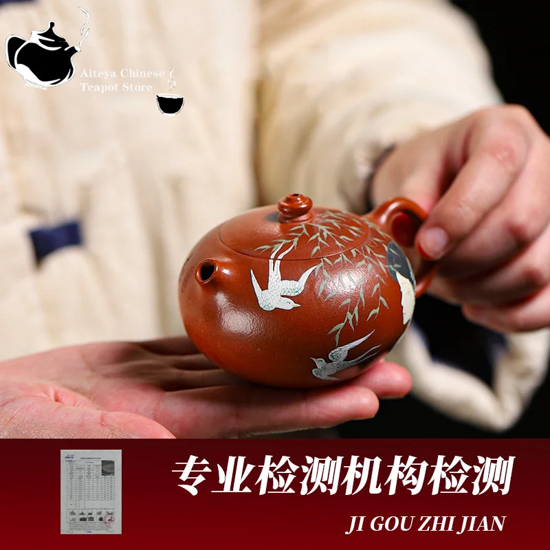 Yixing handmade purple clay teapot, original ore, cinnabar, cinnabar, orchid, spring knowledge, Kung Fu tea set, Chinese teapot