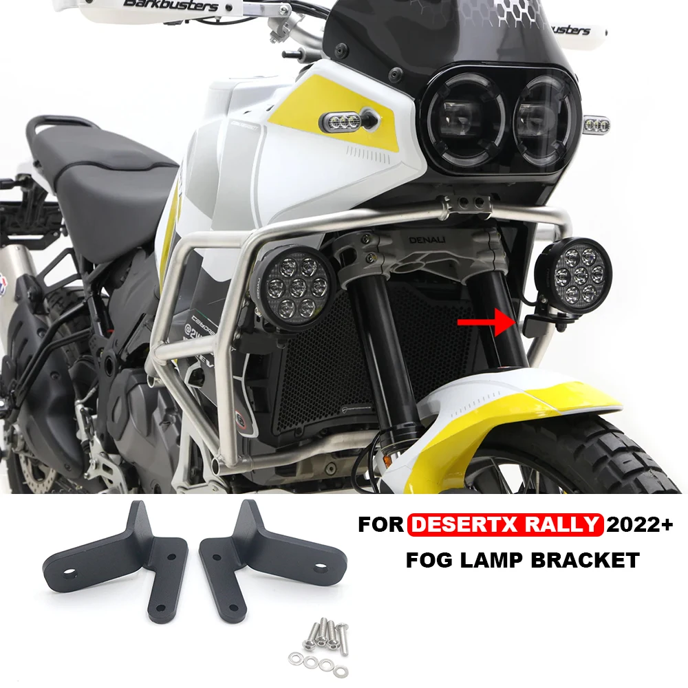 

DesertX Rally 2022+ Motorcycle OEM Impact protection bumper Fog lamp bracket Accessories For Ducati Desert X Fog lamp bracket