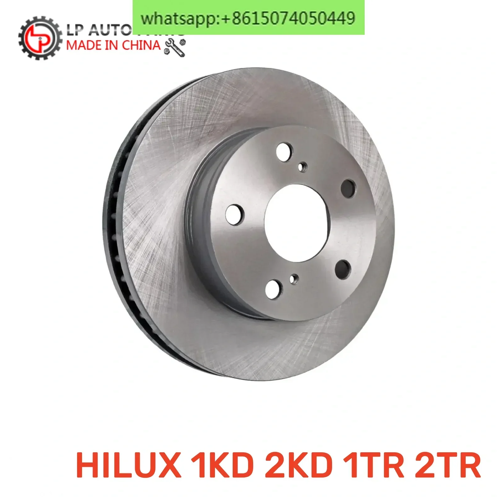 

AUTOMOTIVE PARTS HILUX PICKUP 1TR 2TR 1KD 2KD 5L BRAKE DISC PLATE ROTOR FRONT BRAKE DISC FOR HILUX KUN15 43512-0K010