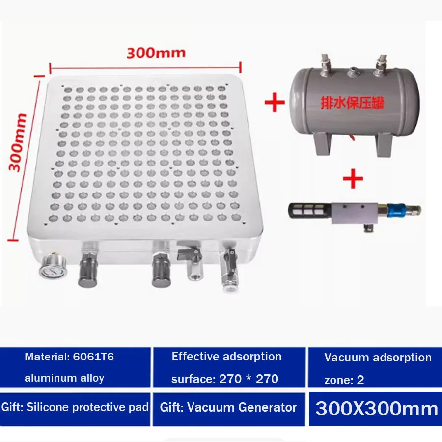 

Porous unsealed vacuum suction cup industrial CNC aluminum alloy adsorption suction cup water storage tank+vacuum generator
