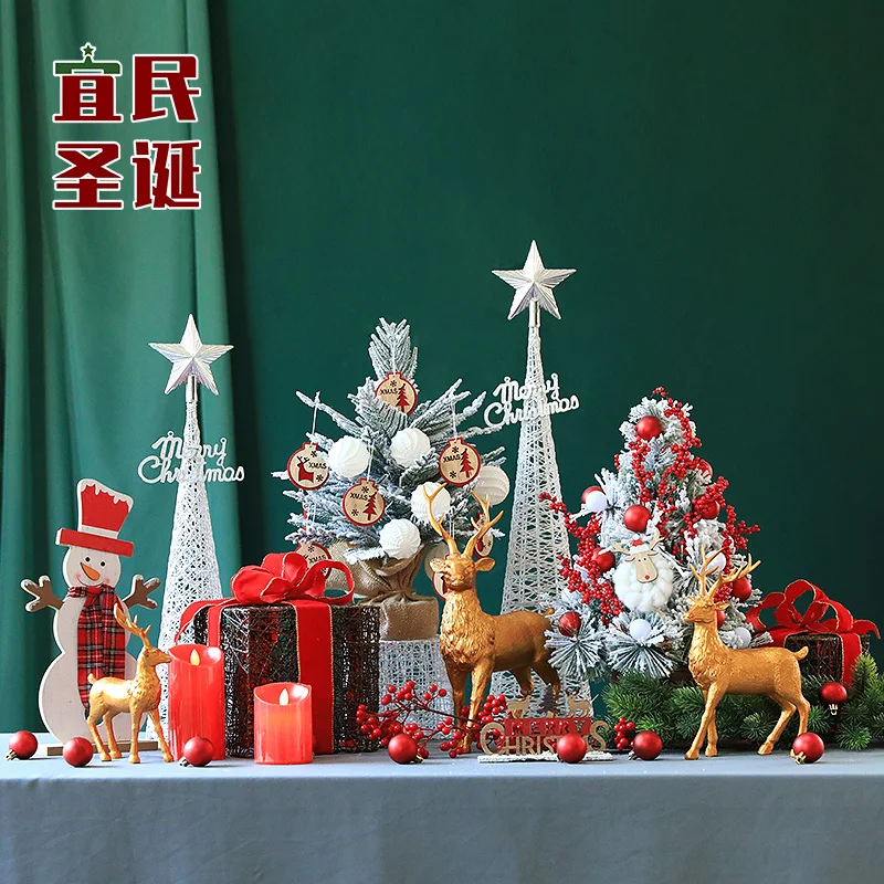 Mini Snow Covered Christmas Tree Desktop Decoration Kit Creative Holiday Scene Layout Ornaments