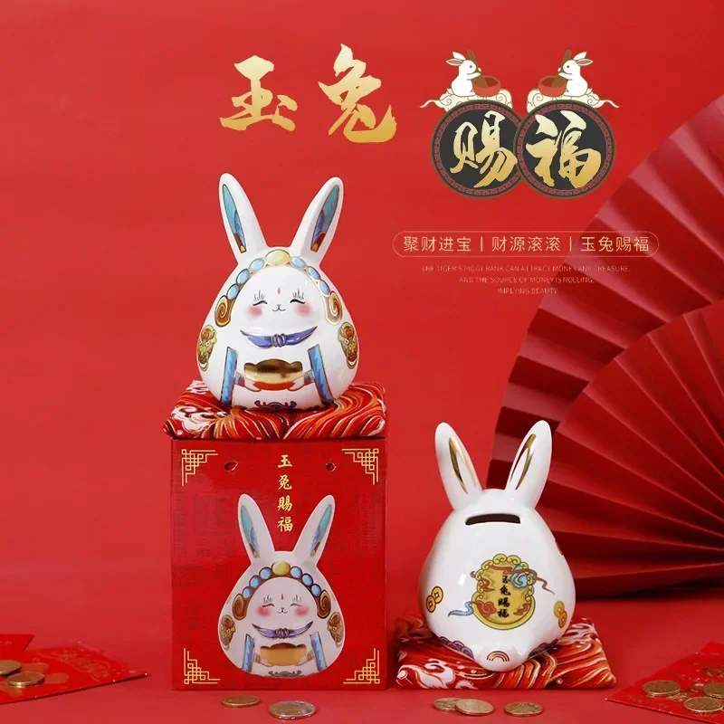 

2023 rabbit ornament piggy bank cartoon home living room desk car decoration home decoration ceramic craft gift