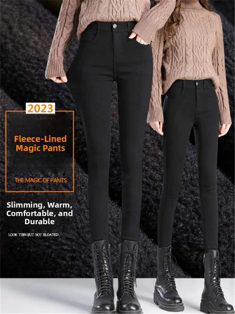 Women's Fleece Lined Thickened Autumn Winter High Waist Slimming Warm Tight Black Pants Long Bottoms for Outer Wear