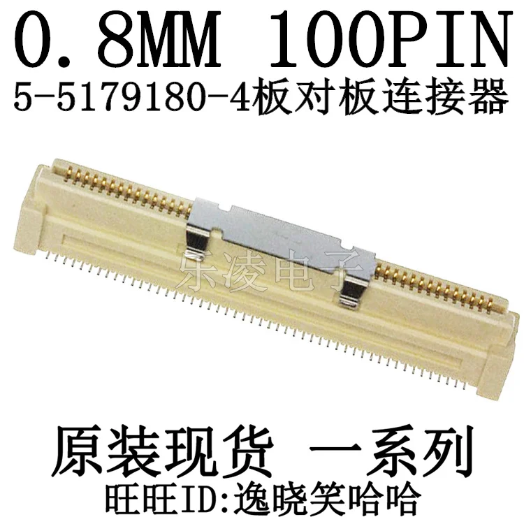 

5-5179180-4 100P 100P 100PIN 0.8MM 10PCS