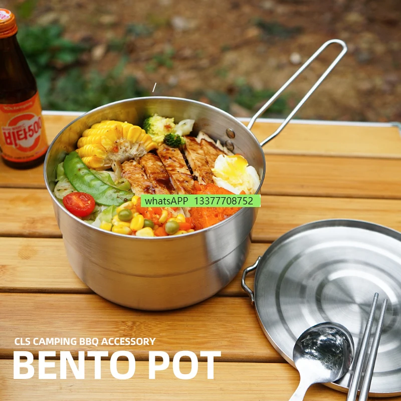 Outdoor Camping Portable Table Handle 304 Stainless Steel Bento Pot