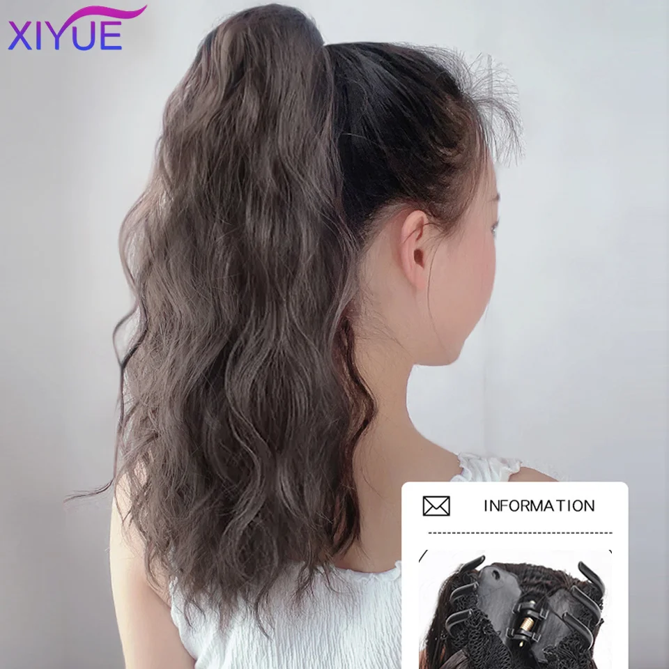 Long Straight Wavy Claw Clip On Ponytail Hair Extension Synthetic Ponytail Extension Hair For Women Pony Tail Hair Hairpiece