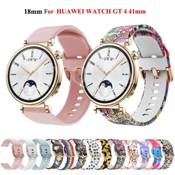 18MM Watchband Bracelet For HUAWEI WATCH GT5 GT 4 41mm Garmin Venu3S 2S Vivoactive 3S 4S Sport Silicone Smart Watch Wrist Straps