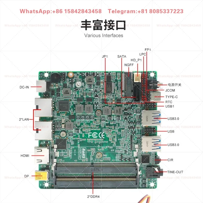 TL500CA X86 Mini Industrial Computer 11th Gen Dual LAN Port Unmanned Robot Motherboard