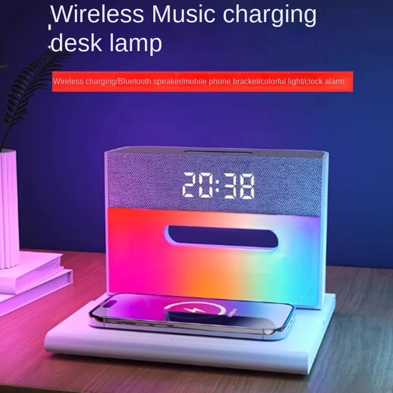 

Small Night Light Wireless Charger Three in One Phone Charging Base Desktop Decoration Bluetooth Audio