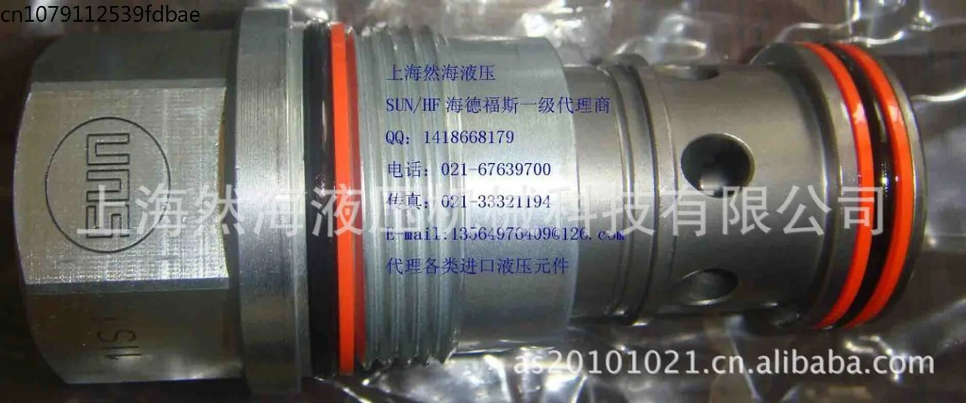 Direct Acting Relief Valve RDHALCN RDDALEN RDJALAN  NoEnName_Null  Mainland China