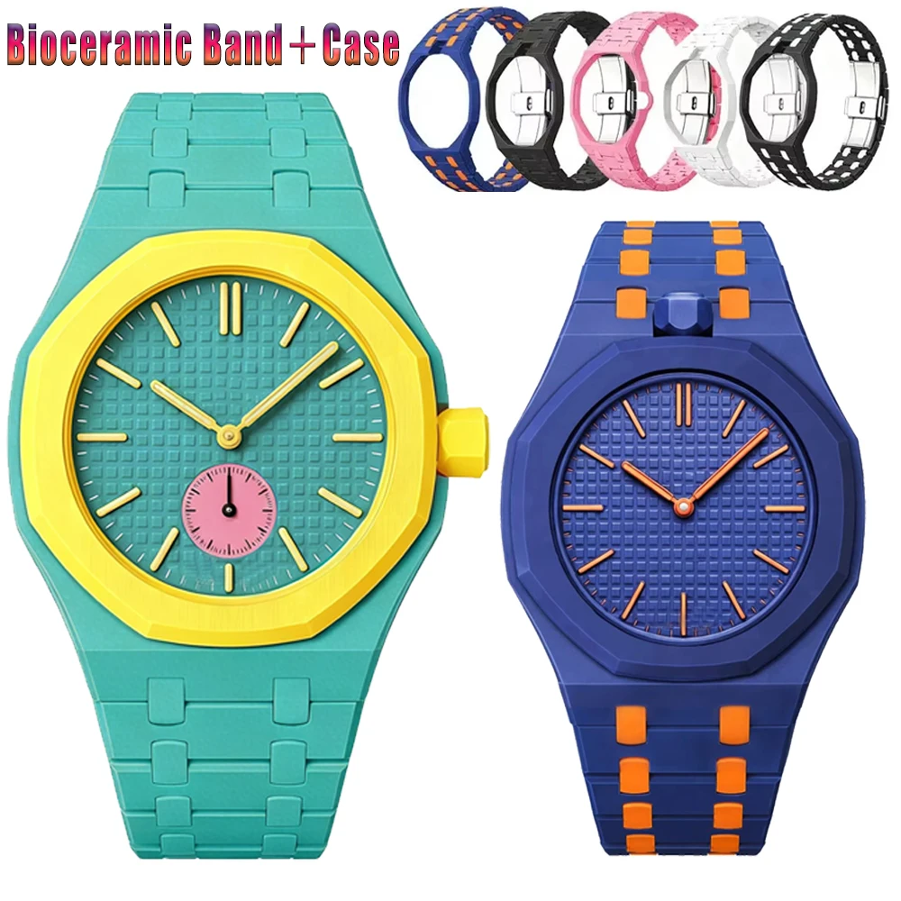 Luxury Bioceramic Strap＋Case For Swatch x AP Royal Pop Modification Kit Replacement Adjustable Biomaterials Band For Royal Pop