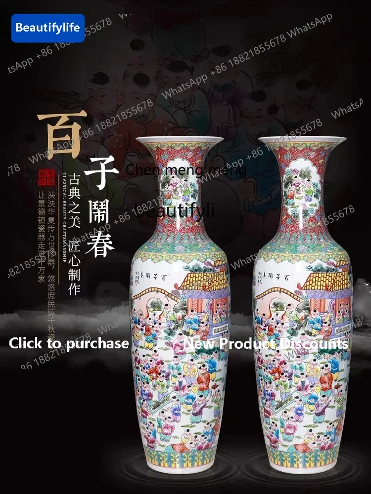 

183F Ceramic floor-to-ceiling large vase hand-painted pastel porcelain ornament home living room flower arrangement
