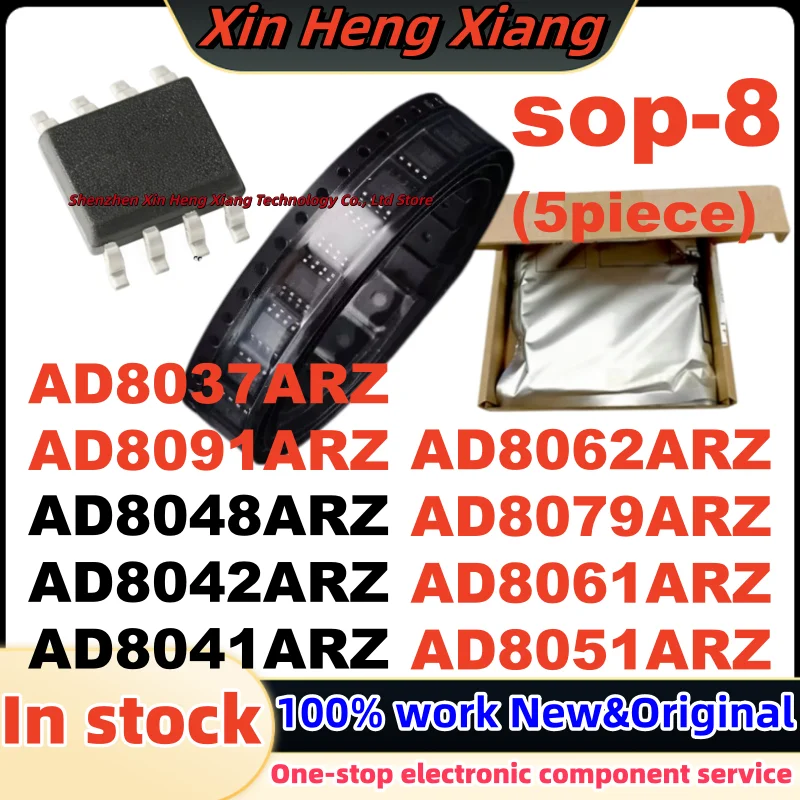 (5Pcs) AD8061ARZ AD8051ARZ AD8048ARZ AD8042ARZ AD8062ARZ AD8079ARZ AD8041ARZ AD8037ARZ AD8091ARZ sop-8