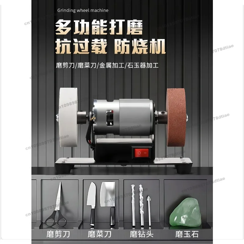 Mini Desktop Grinder, Household Knife Sharpener Coarse Grinding Wheel Metal Polishing Electric Rust Removal Grinding
