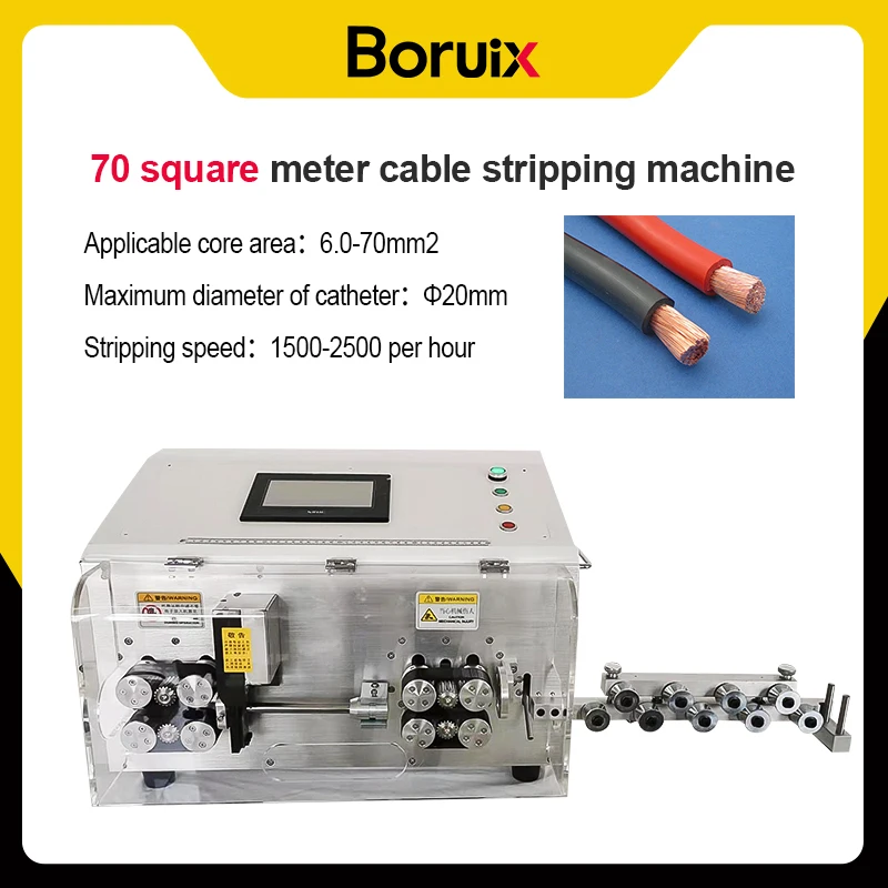 Boruix 70mm² Large Cable Computer Stripping Machine, 800W Twelve -wheel Drive For Pipe Diameter 20mm Cable Peeling Machine