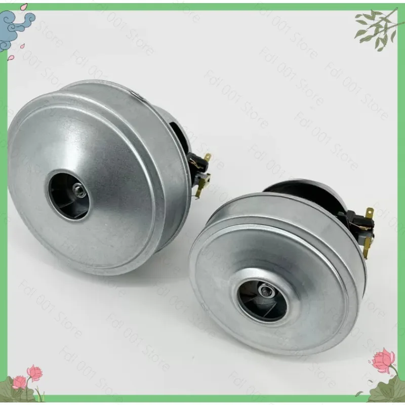 Vacuum Cleaner 220V 1200W for  Large Power 105mm 130mm Diameter Vacuum Cleaner Motor