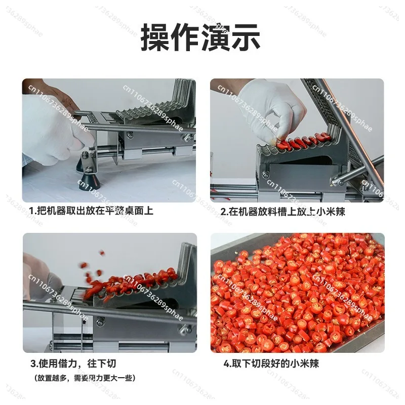 304 hob type pepper slicer, commercial wet and dry pepper slicer