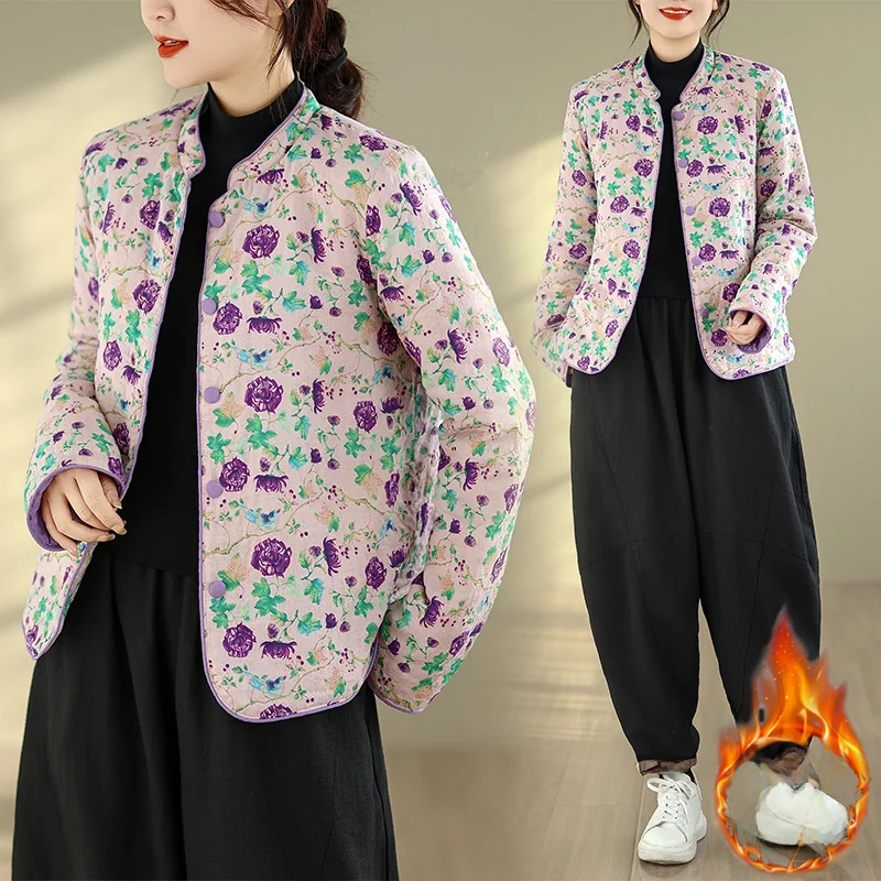سترة قطنية كبيرة الحجم للنساء بياقة مستديرة وأزرار وبطانة قطنية بنمط عرقي جديد على الطراز الصيني مع نقش زهري #1