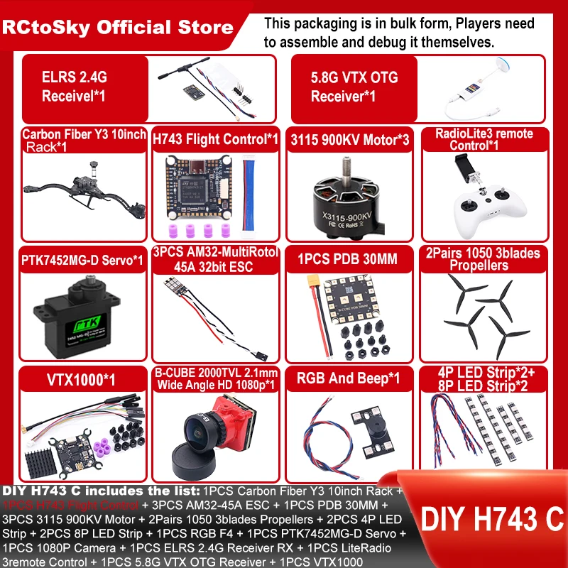 Rctosky Y3 Carbon Fiber three-axis Frame F450 crossing three-axis frame three-axis drone frame F722 INAV BF