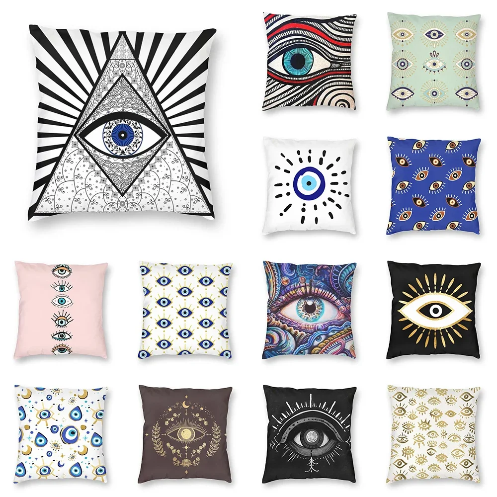 

45 * 45CM Evil Eye Black Art Cushion Cover Pillow Home Living Room Sofa Car Decoration Throw