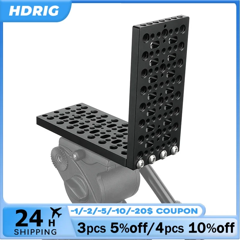 

HDRIG L-Shaped Bracket with Cheese-Style Extension Mounting Plate for Tripod / Slider or Camera Rig Photograpy Studio