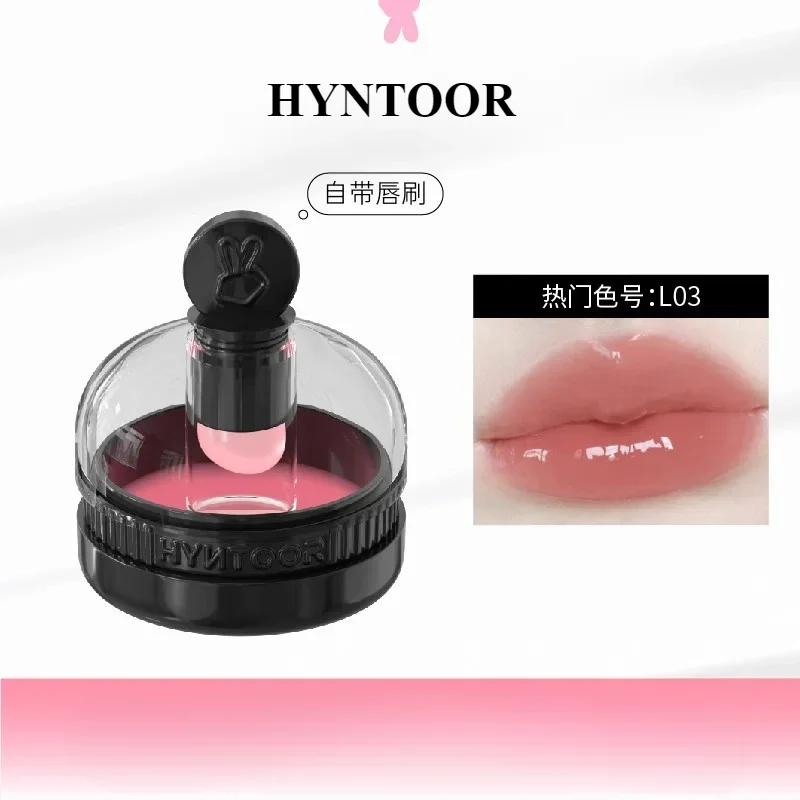 HYNTOOR Mirror Water Jar Lip Honey Solid Lip Glaze Hydration Lip Essence Lipstick Clay Care Makeup With Brush