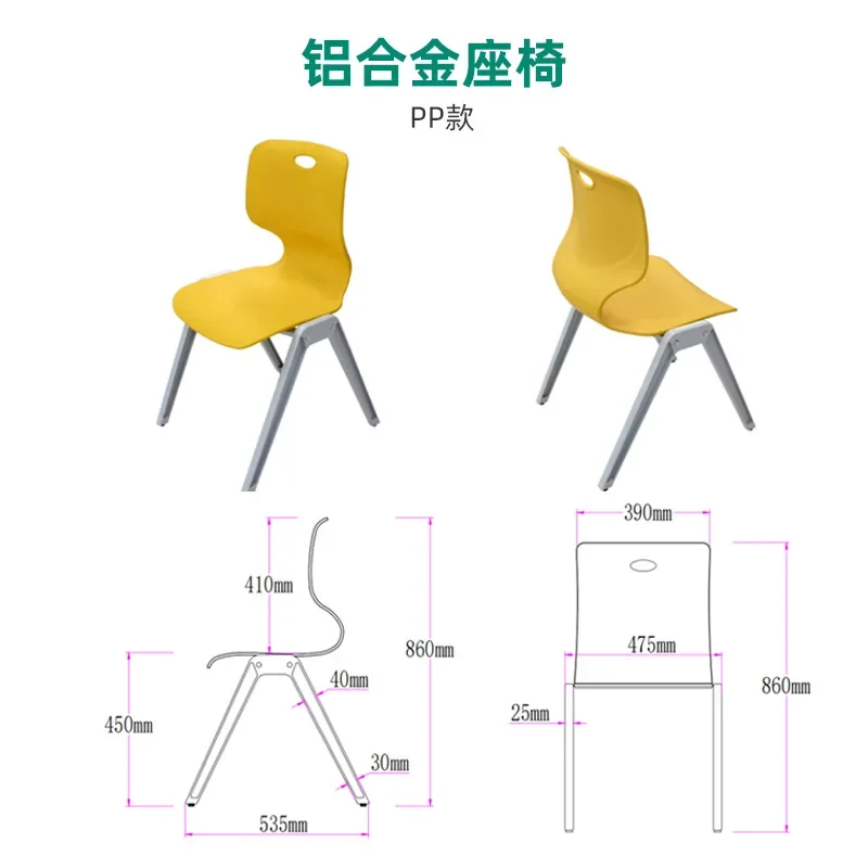 School single student desks and chairs tutoring class training class learning desk classroom student desks and chairs