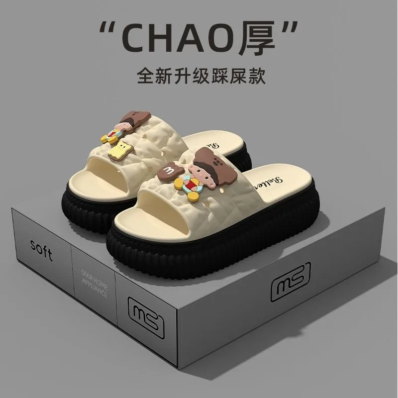 

Super Thick Cloud-Like Soft Cartoon Platform Slippers For Women Cute Open Toe Slides Non-Slip Home Outdoor Sandals