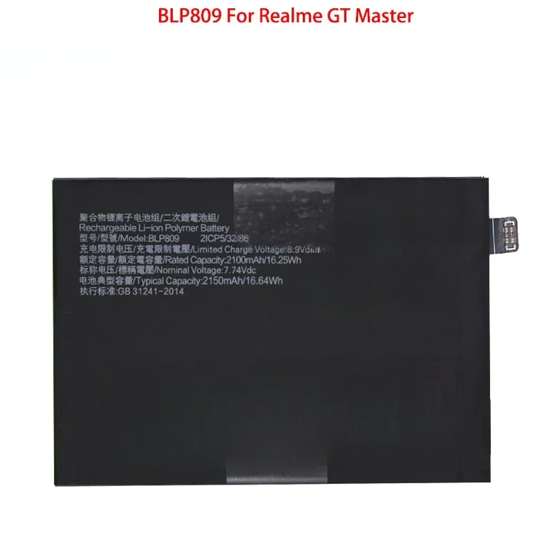 2pcs For Oppo Realme GT Master BLP809 Battery 4300mAh