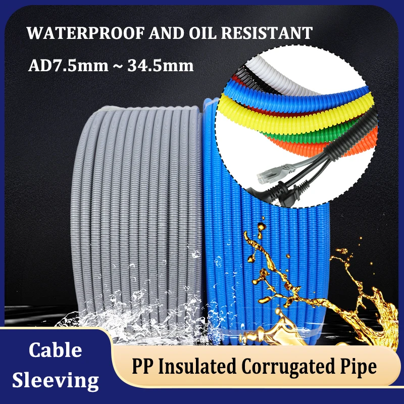 

PP Insulated Corrugated Pipe 1m 7.5 ~ 34.5mm Plastic Corrugated Tube Auto Wire Harness Heat Resistant Protection Sleeve 8 Colors