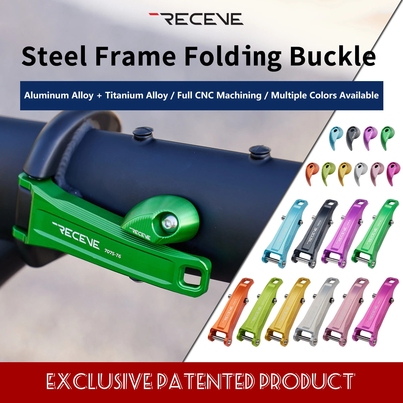 

RECEVE Folding Bike Frame Hinge Clamp Fixing Wrench Titanium Alloy Axis Frame Center Lock Folding Buckle For Dahon Steel Frame