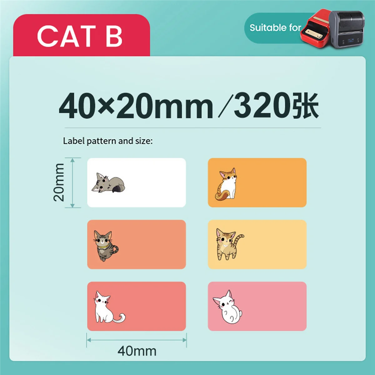 For B21/B3S Printer Thermal Labels 40X20mm 320 Paper Self-Adhesive Therml Labels Paper for B21/B3S Label Maker,C