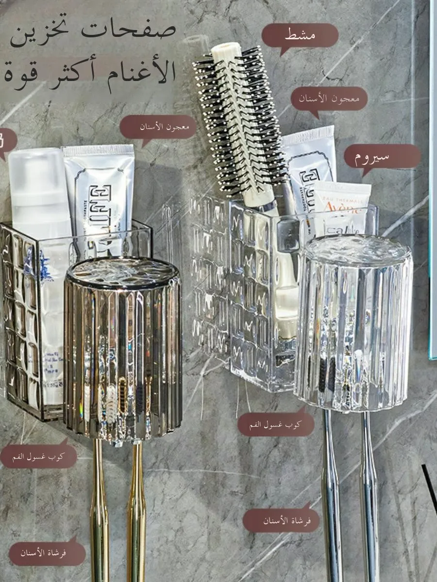 

Modern Simple Toothbru Holder Set Batoom Sink Organizer Drain Toothbru Cup Ra Storage elf Ele Faion Accories