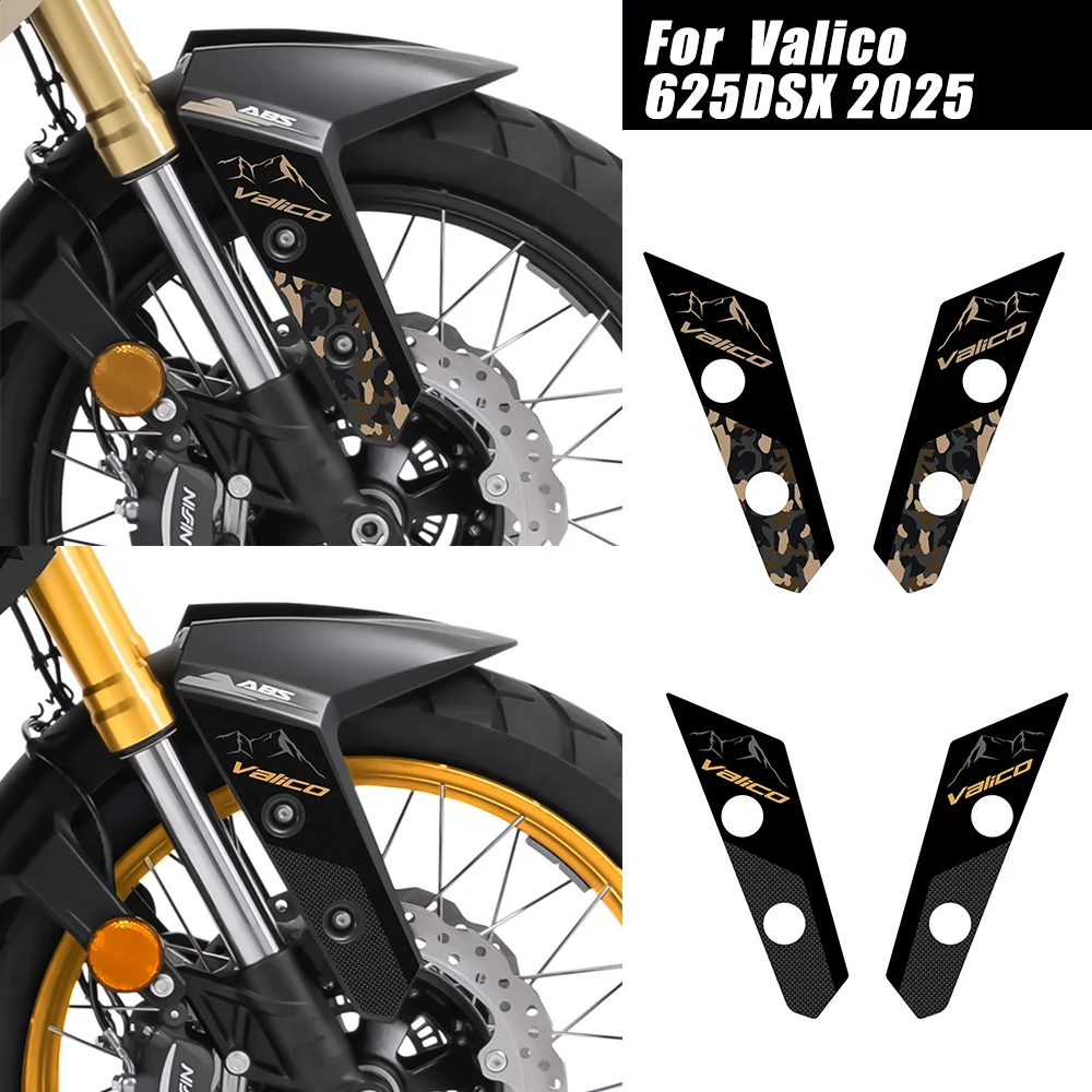 

Motorcycle Accessories Waterproof Protective Sticker 3D Epoxy Resin Protective Sticker FOR Valico 625DSX 2025