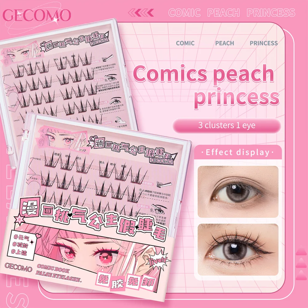 GECOMO 6 Rows Comic Cat Glue-free False Eyelashes Natural Simulation Curling W-shaped Segmented Eyelashes For Beginners Makeup