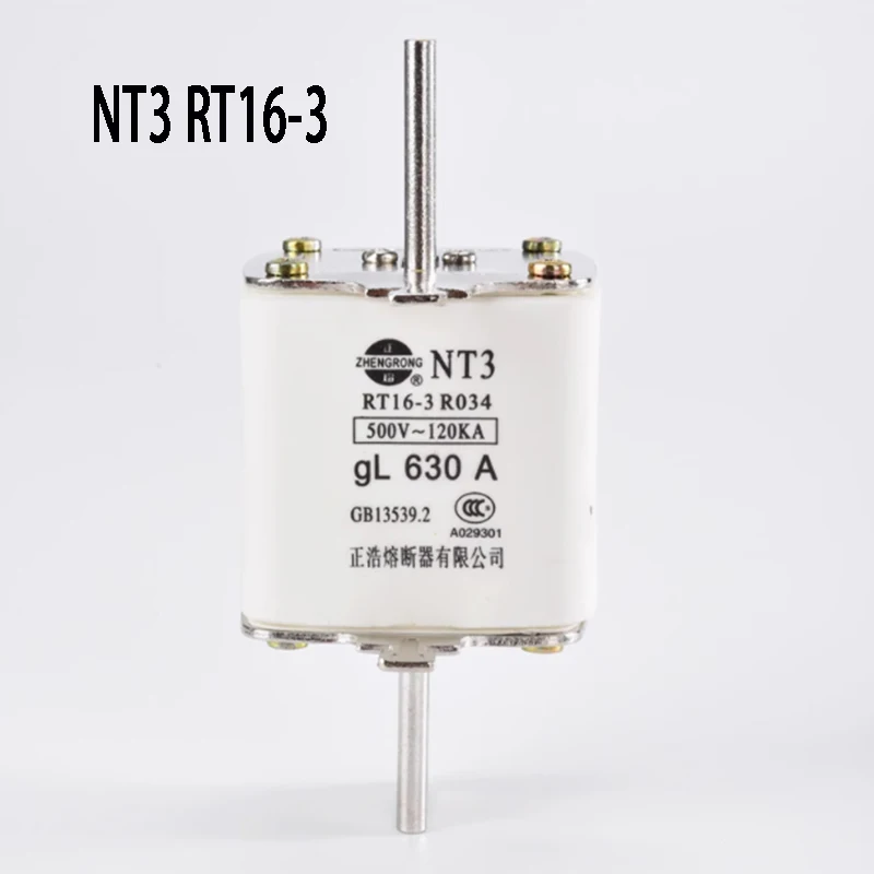 NT3 Ceramic Fuse Co…