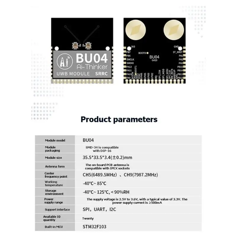 AAAEL-Two Transmitter, Two Receiver, Dual Antenna UWB Indoor High-Precision Positioning Module BU04 Bidirectional Ran