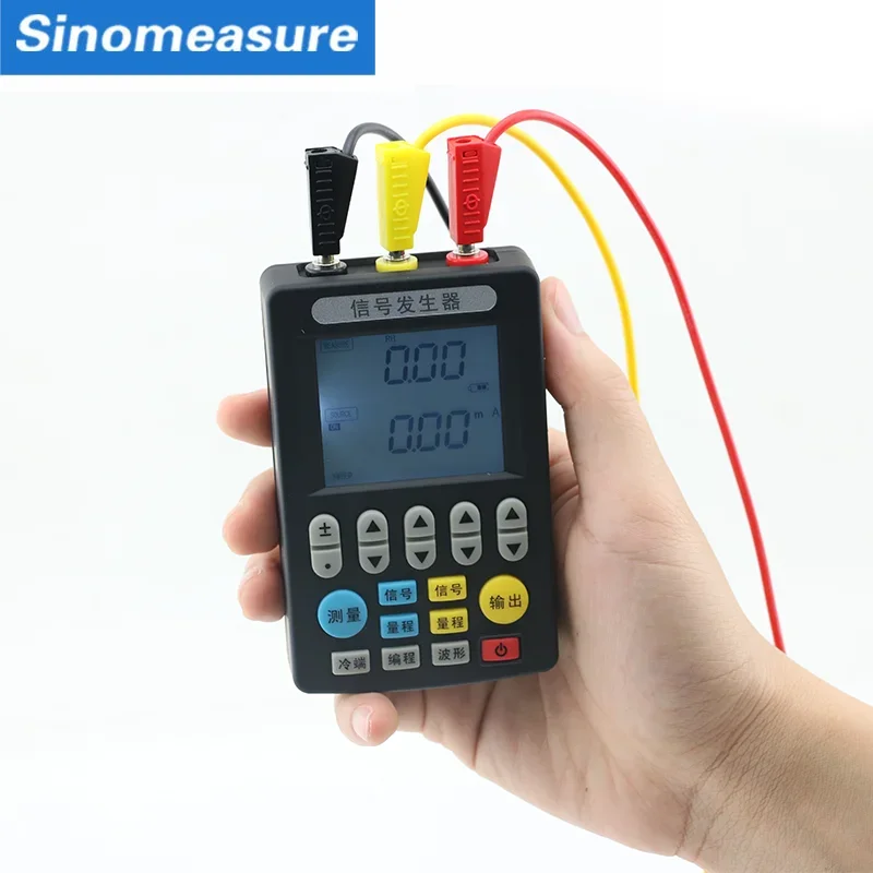 2021 hot sale handheld loop calibrator digital current signal generator