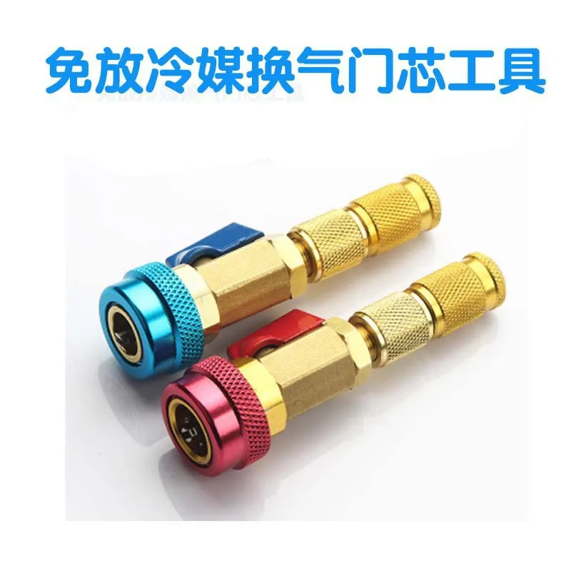 Automotive Air Conditioner R134a Valve Core Removal Tool Refrigerant-Free AC Service Equipment