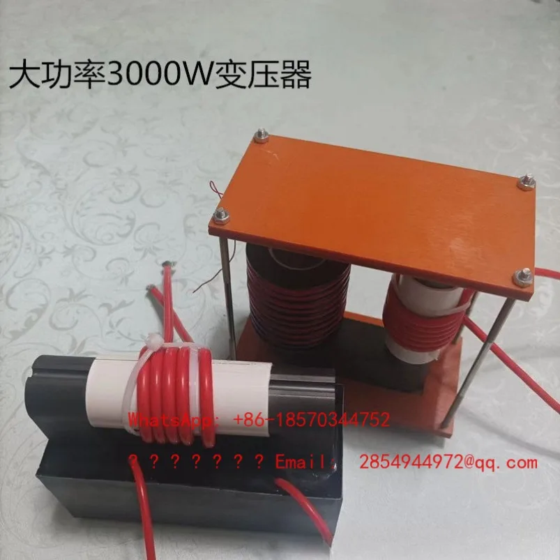 

UY30 High-power Power Transformer High-voltage Package 3000W Ladder Accessories High Voltage Resistance Working Hours
