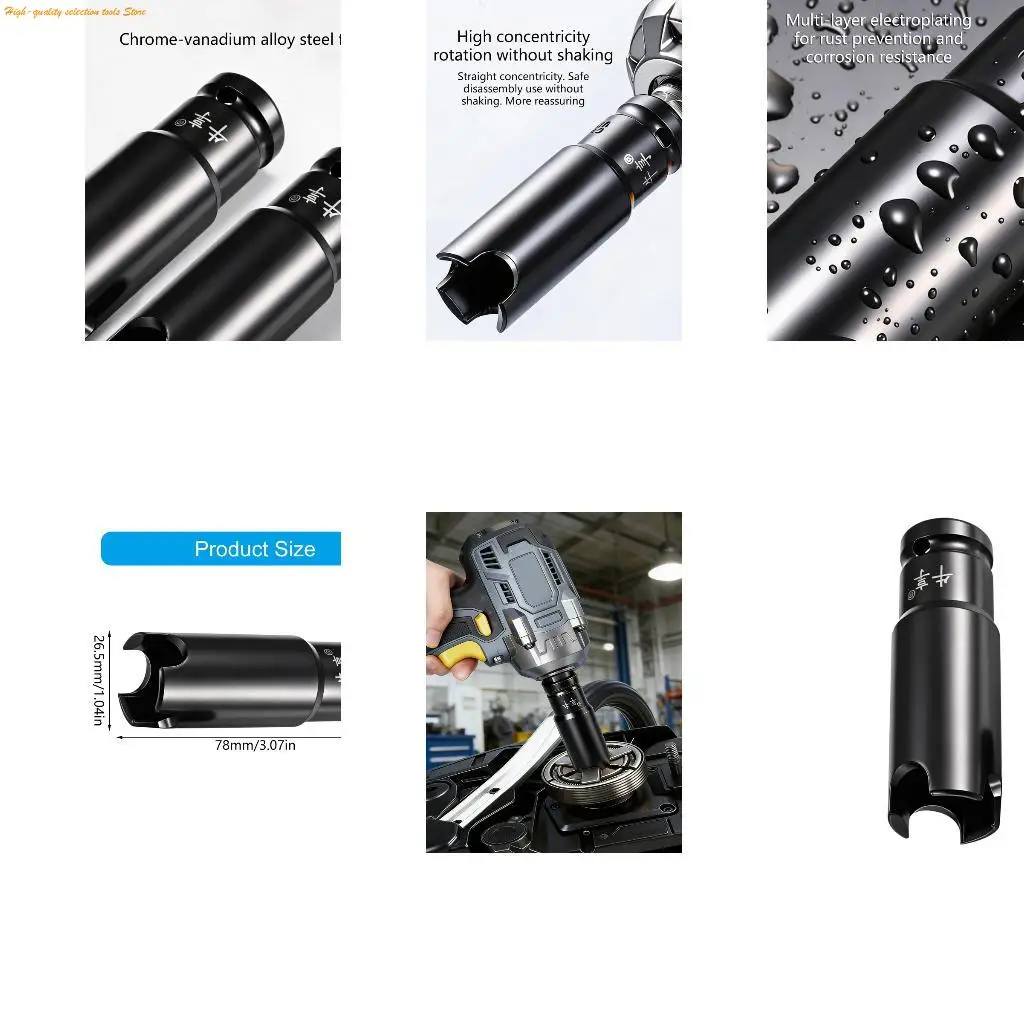 203F Quality Alloy Steel Chainsaw Clutch Square Drive Socket for 52 And 58 Models