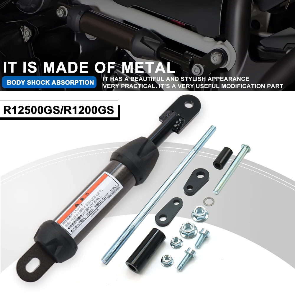 รถจักรยานยนต์ Fit สําหรับ BMW R1200GS ผจญภัย GS1200 2014-2018 Damper Rod Body โช้คอัพ R1250GS ผจญภัย GS1250 2019-2023