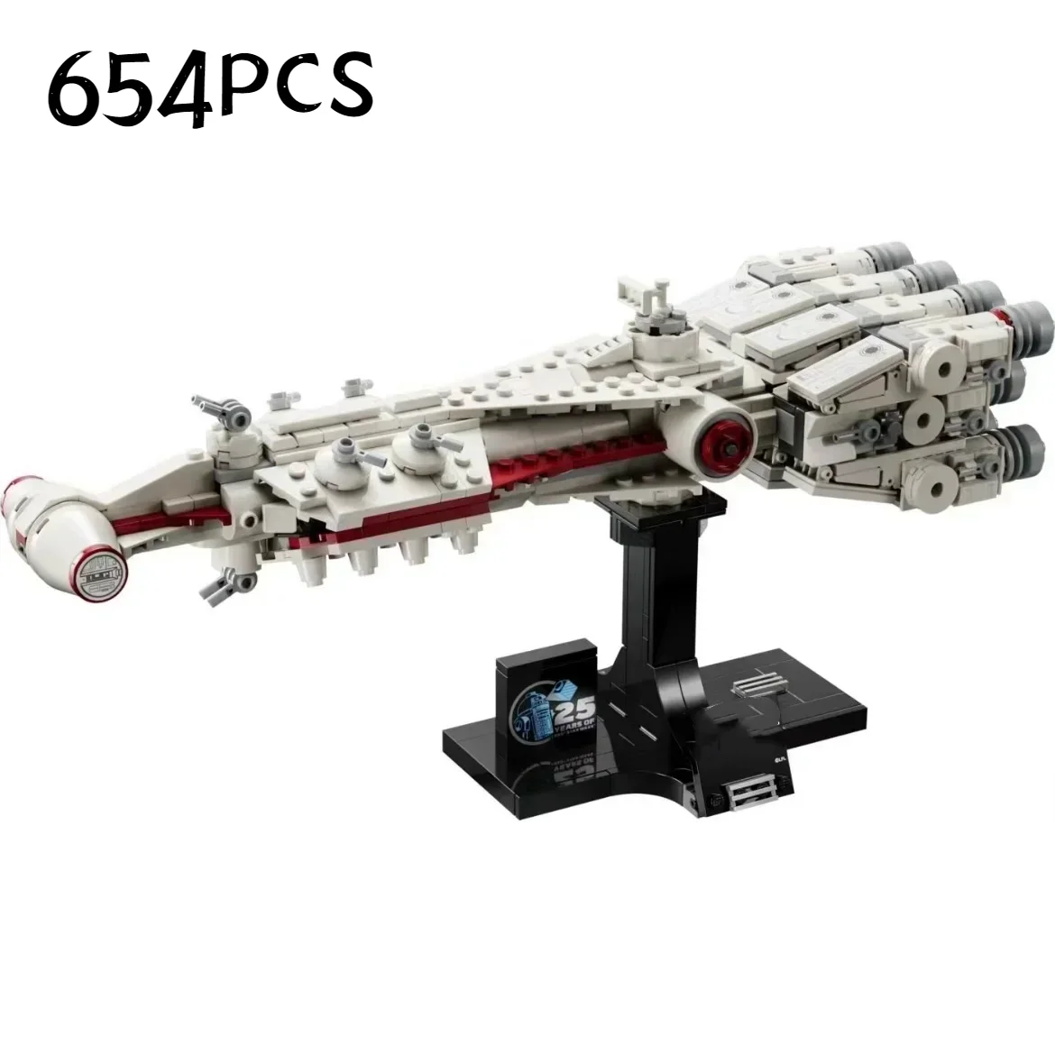 2024 New Compatible with 75376 Model Tantive IV Building Blocks Toys For Children Birthday Christmas Gifts