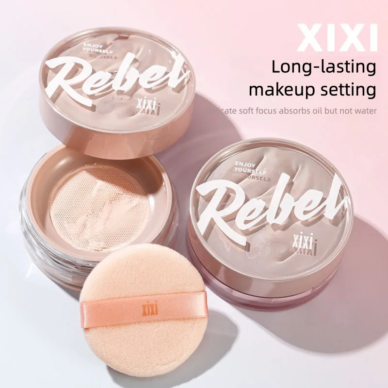 XIXI Setting Loose Powder, Long-lasting Oil Control, Natural Water And Sweat Resistance, No Makeup Smudging, Fine Honey Powder