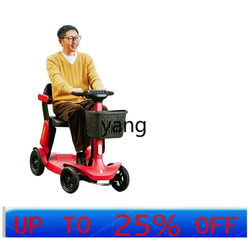 LTT electric tricycle for the elderly, smart folding moped to pick up and drop off children