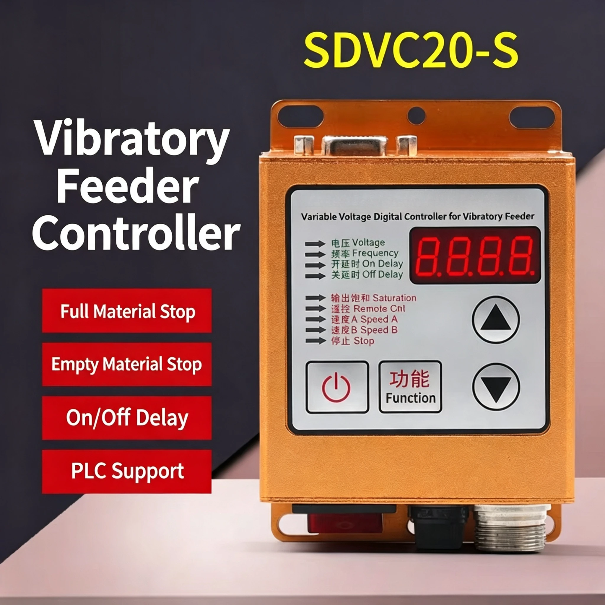 SDVC20-S Digital Vibratory Feeder Controller 220V Vibratory Bowl Speed Regulator RS485 PLC Communication Vibration Plate