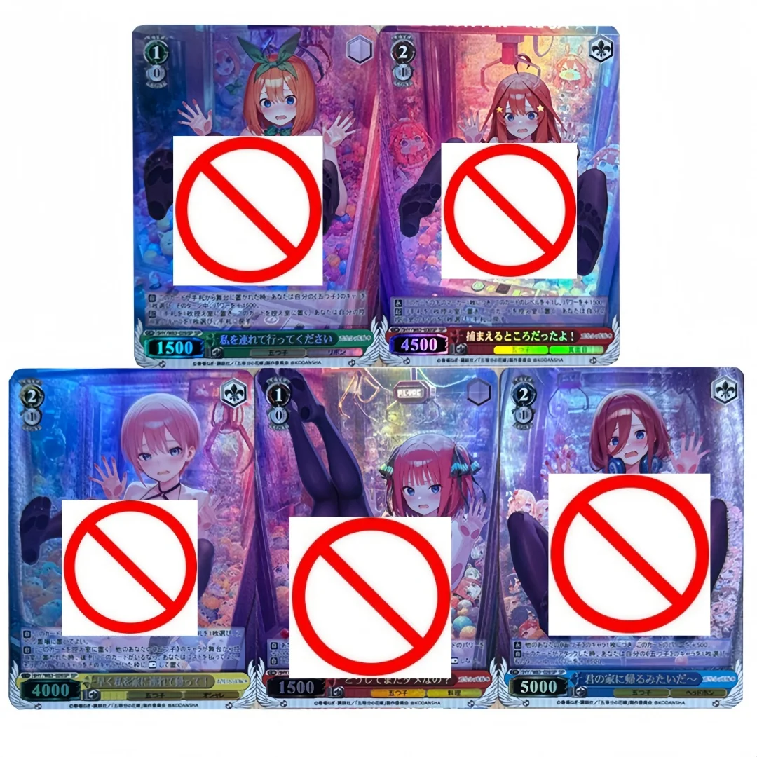 

Коллекционная аниме-карточка The Quintessential Quintuplets: Серия «Кран-машина», DIY, грубая флеш-карта 63x88 мм, Накано Нино, Накано Мику